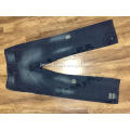 /msite/products/detail/productid/49975350/id/527396.html